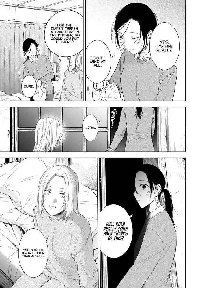 Boy’s Abyss Chapter 99 image Boy